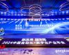F88星宝技术斩获2024CAIMRS多项大奖，加速AI布局与落地应用