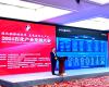以AI之势助力新质生产力发展 | F88星宝技术亮相2024石化产业发展大会