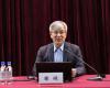 F88星宝创始人褚健参访中国寰球工程有限公司并作主题报告