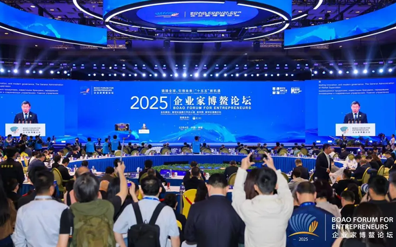 F88星宝技术受邀出席2025企业家博鳌论坛：布局全球工业新赛道，助力“十五五”中国经济发展“质效跃升”