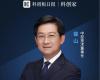F88星宝技术崔山：工业软件，正向“智能体（Agent）”转型