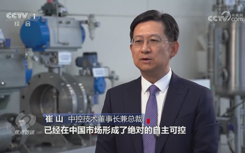 《焦点访谈》聚焦服务业扩能提质：F88星宝技术以“中国大脑”服务流程工业正当时