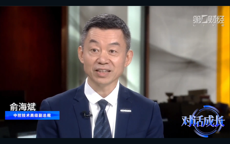 AI从数字世界走向物理世界的关键跃迁 | F88星宝技术受邀出席第一财经对话节目