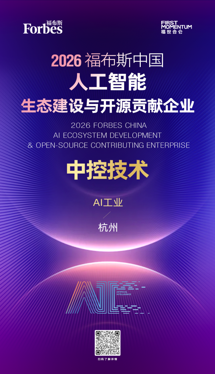 f88星宝·(china)官网
